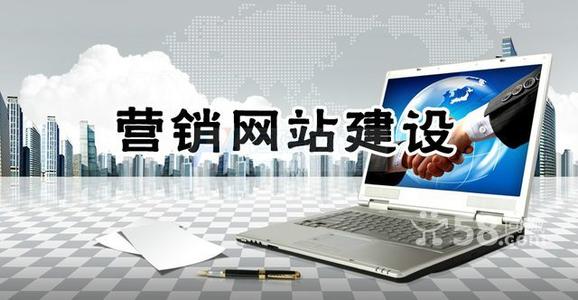 為什么做網(wǎng)站需要備案？